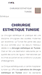 Mobile Screenshot of chirurgieplastiqueesthetique.com